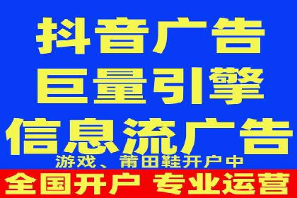 百度推广返点收益分析：案例对比